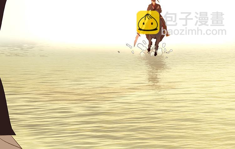 第15话 阿大之死(1/2)-第16话