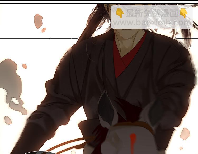 第15话 阿大之死(1/2)-第16话