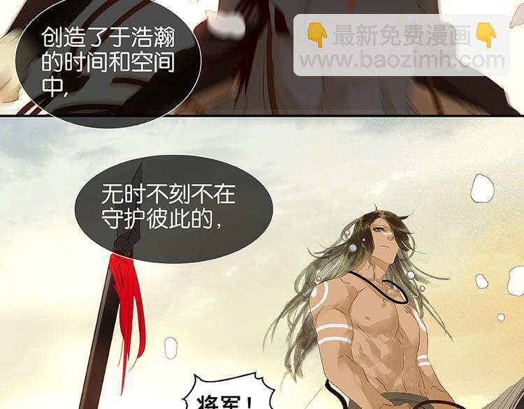 第15话 阿大之死(1/2)-第16话