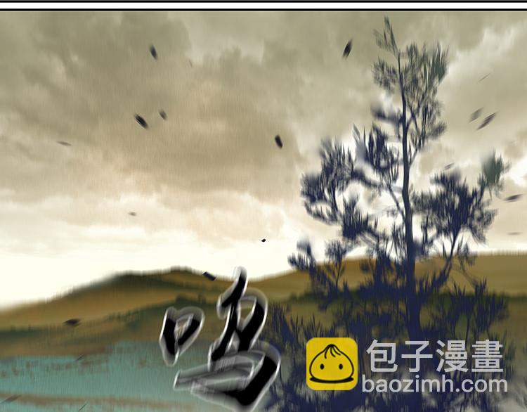 第15话 阿大之死(1/2)-第16话