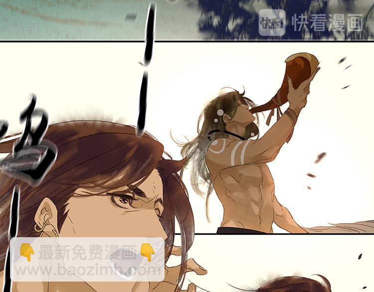 第15话 阿大之死(1/2)-第16话