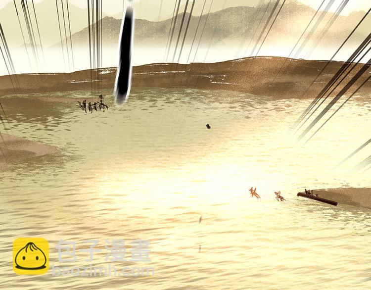 第15话 阿大之死(1/2)-第16话