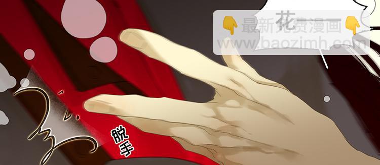 第15话 阿大之死(1/2)-第16话