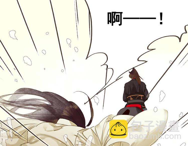 第15话 阿大之死(1/2)-第16话