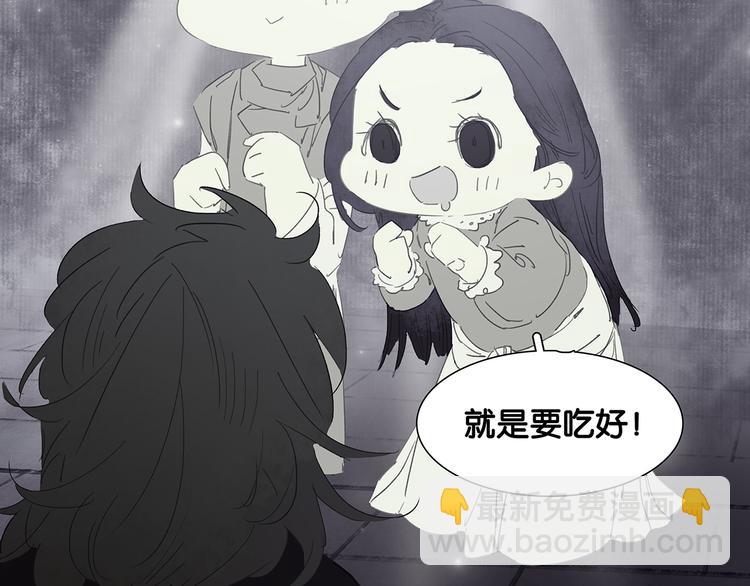 特辑 情人节的由来-第152话