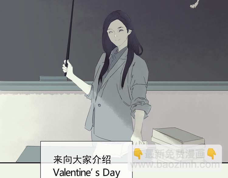 特辑 情人节的由来-第152话