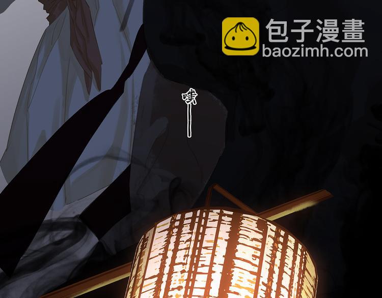 第144话 大夫人（下）(1/4)-第154话