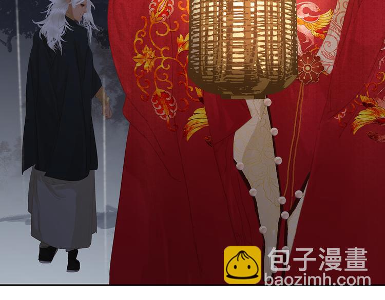 第144话 大夫人（下）(1/4)-第154话