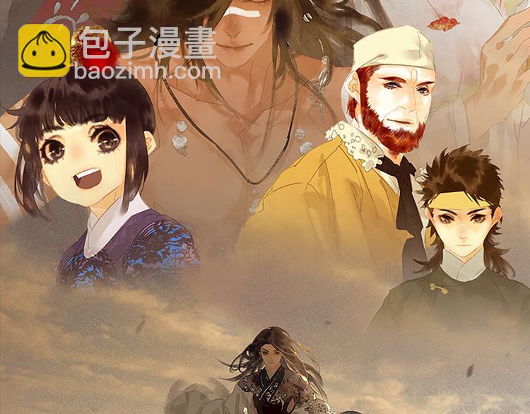 第145话（上） 白色婚礼(1/4)-第156话