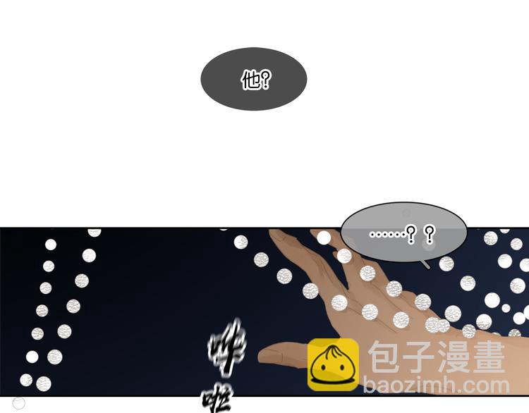 第145话（上） 白色婚礼(1/4)-第156话