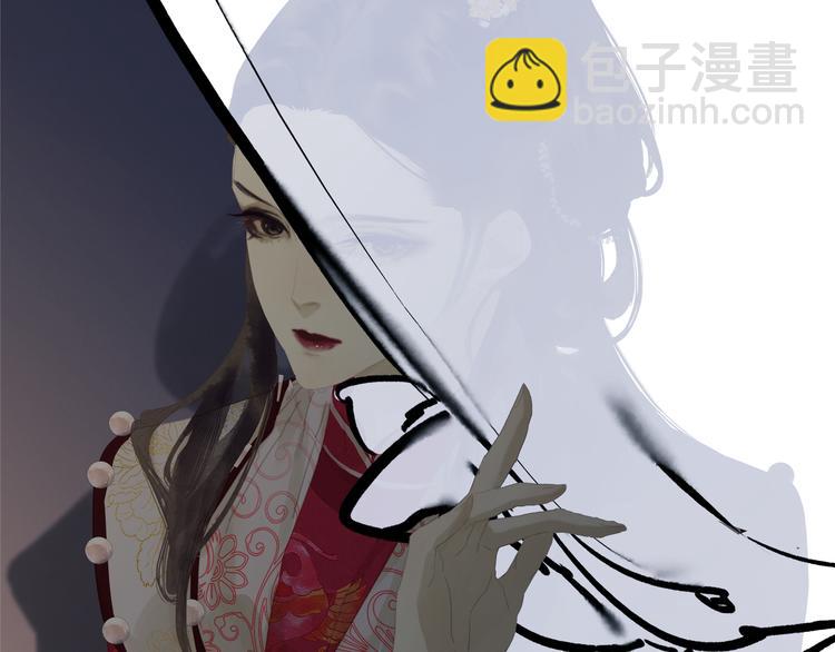 第145话（上） 白色婚礼(1/4)-第156话