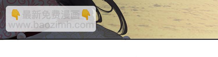 第145话（上） 白色婚礼(1/4)-第156话