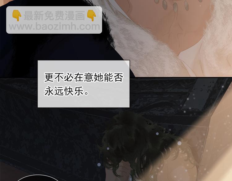 第145话（上） 白色婚礼(1/4)-第156话