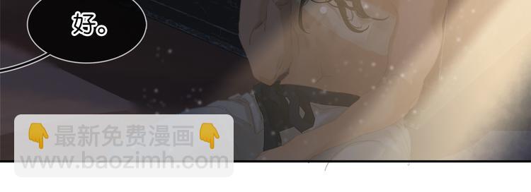 第145话（上） 白色婚礼(1/4)-第156话