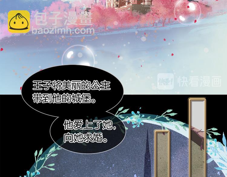 第145话（上） 白色婚礼(1/4)-第156话