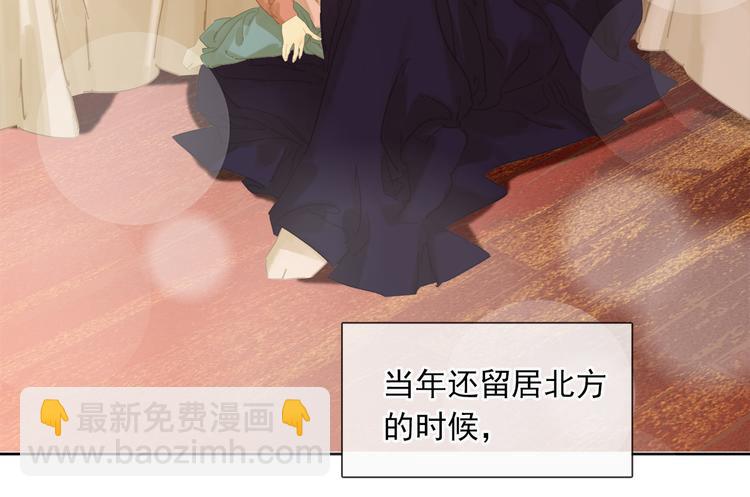 第145话（上） 白色婚礼(1/4)-第156话