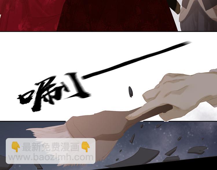 第146话（上）芙蓉帐暖度春宵(1/3)-第158话