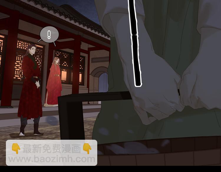 第146话（上）芙蓉帐暖度春宵(1/3)-第158话