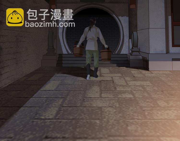 第146话（上）芙蓉帐暖度春宵(1/3)-第158话