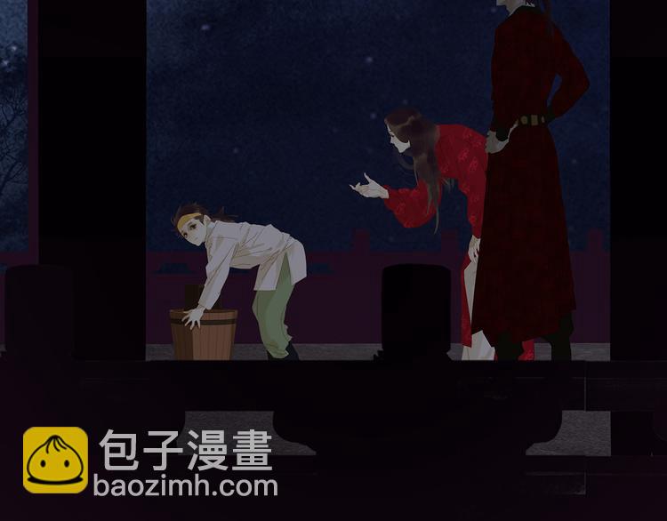 第146话（上）芙蓉帐暖度春宵(1/3)-第158话