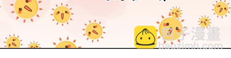 第146话（上）芙蓉帐暖度春宵(1/3)-第158话