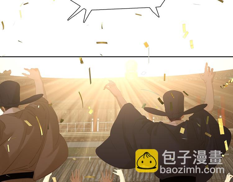 第146话（上）芙蓉帐暖度春宵(1/3)-第158话