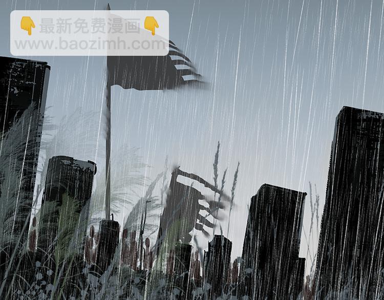 第17话 阿大的葬礼(1/2)-第18话