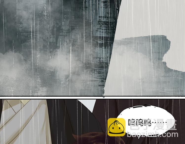 第17话 阿大的葬礼(1/2)-第18话