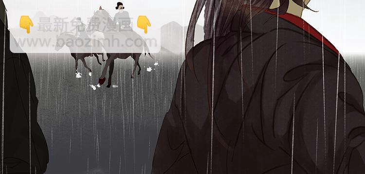 第17话 阿大的葬礼(1/2)-第18话