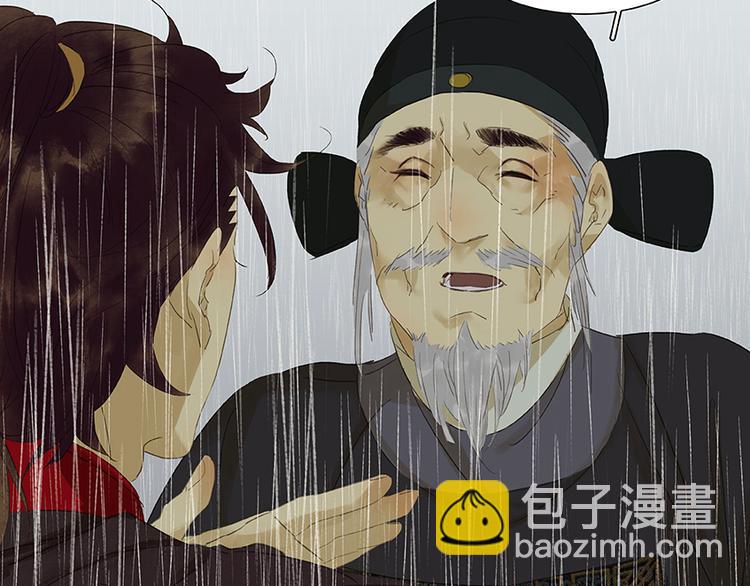 第17话 阿大的葬礼(1/2)-第18话