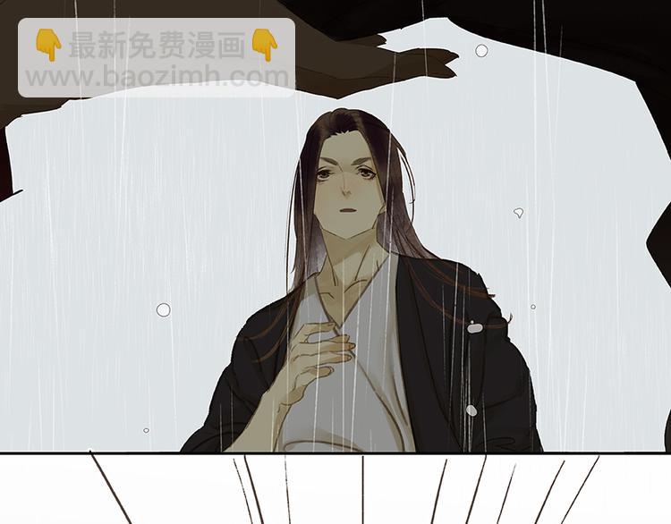 第17话 阿大的葬礼(1/2)-第18话