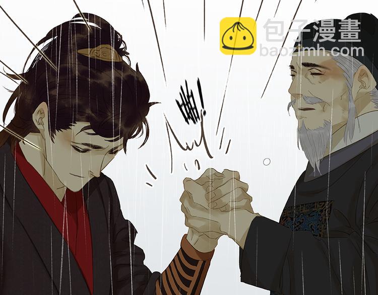 第17话 阿大的葬礼(1/2)-第18话