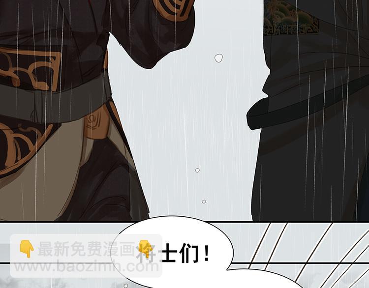 第17话 阿大的葬礼(1/2)-第18话