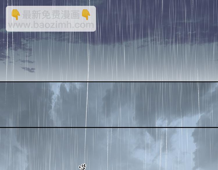 第17话 阿大的葬礼(1/2)-第18话