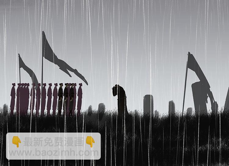 第17话 阿大的葬礼(1/2)-第18话