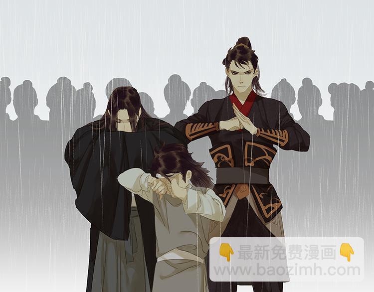 第17话 阿大的葬礼(1/2)-第18话