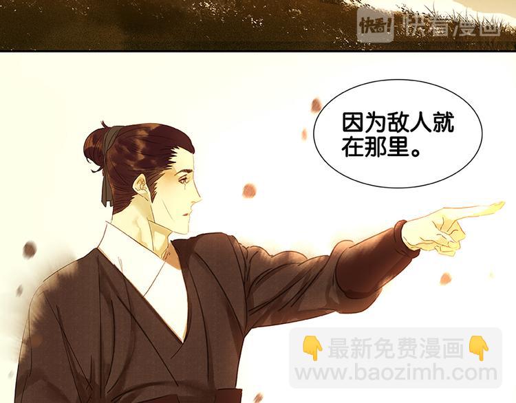 第17话 阿大的葬礼(1/2)-第18话