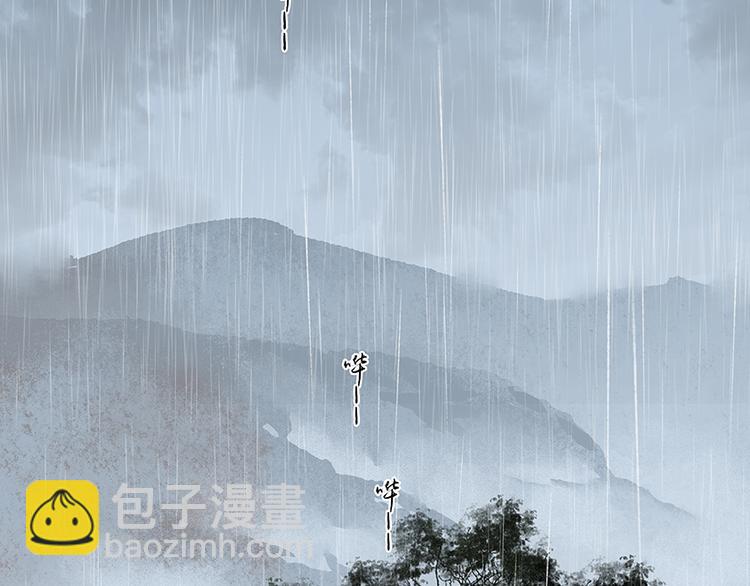 第17话 阿大的葬礼(1/2)-第18话