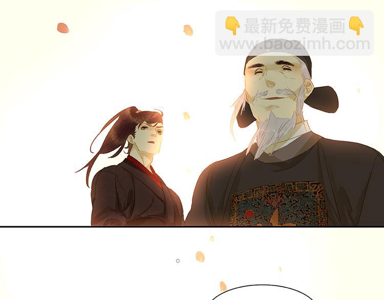 第17话 阿大的葬礼(1/2)-第18话