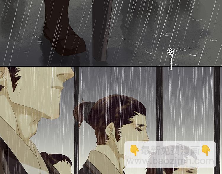 第17话 阿大的葬礼(1/2)-第18话