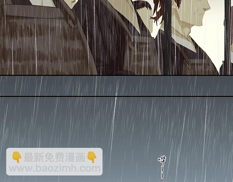 第17话 阿大的葬礼(1/2)-第18话