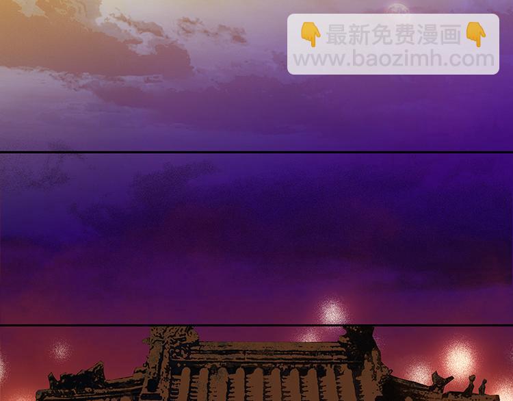 第19话 奸细(1/2)-第20话