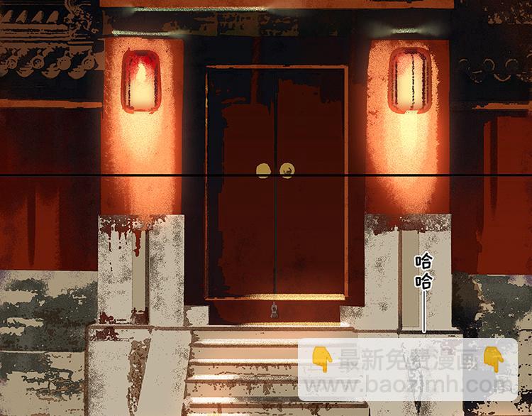 第19话 奸细(1/2)-第20话