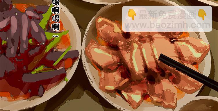 第19话 奸细(1/2)-第20话