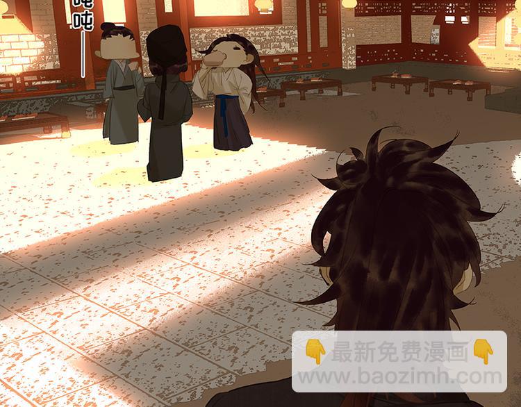 第19话 奸细(1/2)-第20话