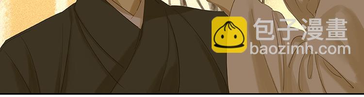 第19话 奸细(1/2)-第20话