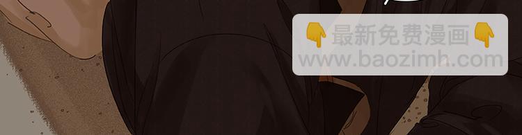 第19话 奸细(1/2)-第20话