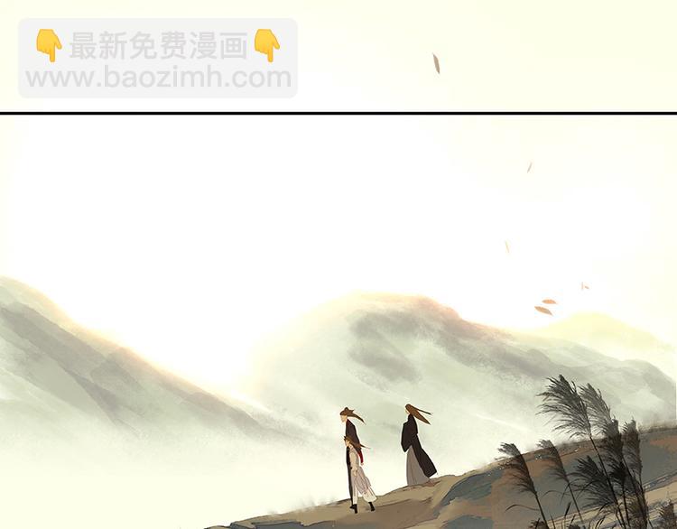 第19话 奸细(1/2)-第20话