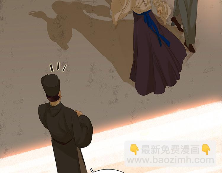 第19话 奸细(1/2)-第20话