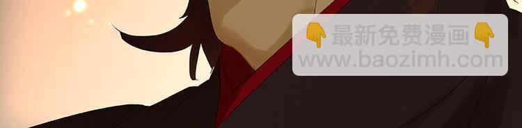 第19话 奸细(1/2)-第20话